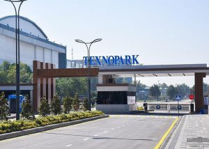 อุซเบกิสถาน