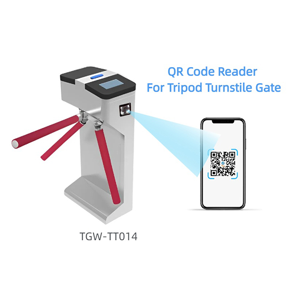 โมดูลควบคุมการเข้าถึง