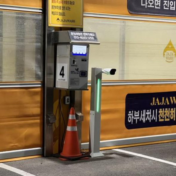 สิ่งที่กระตุ้นการตรวจจับกล้อง ANPR ในสถานการณ์ที่มีจราจรสูง