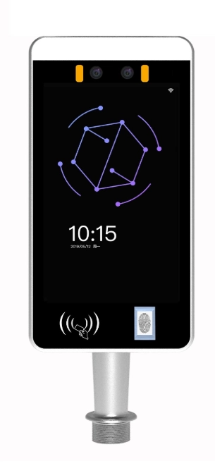 face recognition access control terminal