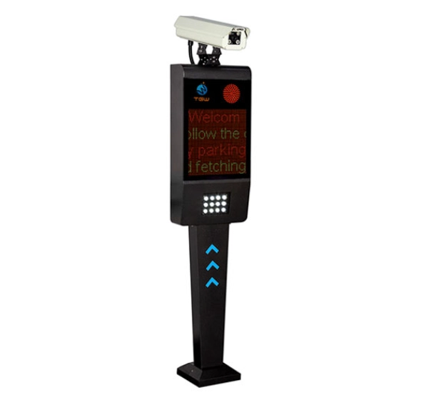 ANPR ALPR Parking System – TGW-LDV4