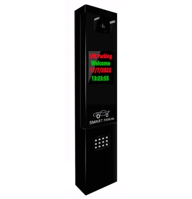 ANPR ALPR Parking System – Tiger-LP600B