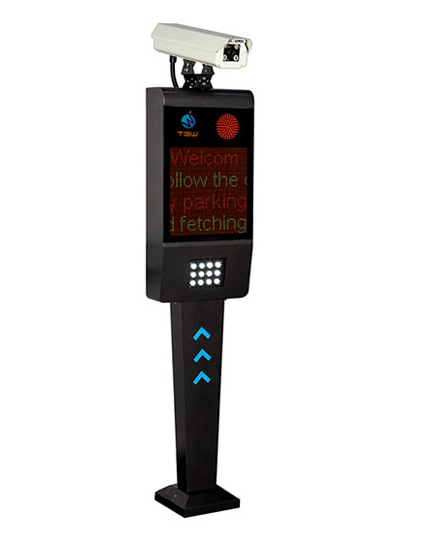 ANPR ALPR Parking System - TGW-LDV4