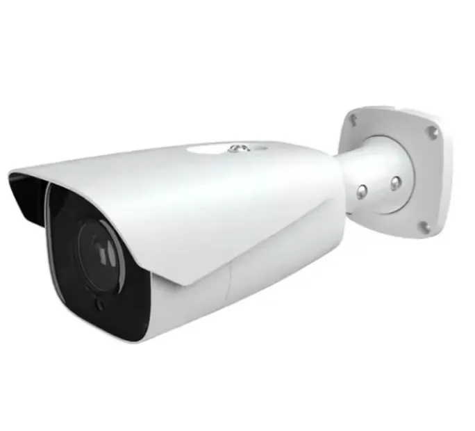 White ANPR license plate recognition bullet camera