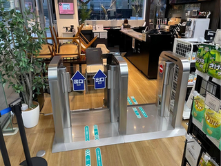 How to Install Speed Gate Turnstile Step by Step - TigerWong